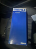 馬勒（MAHLE）空氣濾芯濾清器LX5367(標致408/508L/4008/天逸/凡爾賽C5 X(國6) 曬單實(shí)拍圖
