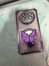 優(yōu)瞐適用華為Mate70 Air手機殼全包一體鏡頭膜SUP-AL90時(shí)尚新款潮女mate70air創(chuàng  )意網(wǎng)紅支架防摔氣囊 四角防摔-透紫【蝴蝶鏡子支架】一體鏡頭膜+手鏈 mate70air 曬單實(shí)拍圖