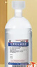 [科倫] 生理氯化鈉溶液500ml:4.5g/瓶 皮膚用藥 生理鹽水 曬單實(shí)拍圖