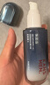 韓束男士保濕面霜精華露80ml護膚品控油補水保濕緊致肽抗皺送生日禮物 曬單實(shí)拍圖