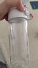 MUJI共聚酯 便攜水杯高顏值透明水杯運動(dòng)水杯 透明 550ml 曬單實(shí)拍圖