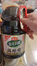 海天食醋 香醋1.28L 釀造食醋炒菜涼菜涼面餃子包子蘸料調味品 【大米釀造】香醋1.28L*2 曬單實(shí)拍圖