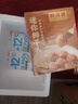 同慶樓紅燒迷你獅子頭1斤 中華老字號 預制菜半成品 年貨肉丸子加熱即食 曬單實(shí)拍圖