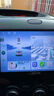 九音適用大眾豐本田日產(chǎn)別克汽車(chē)載智慧中控大屏導航儀倒車(chē)影像一體機 起亞K3/智跑/賽拉圖/福瑞迪 8核3+32G+送流量+7851功放】+倒車(chē)影像 曬單實(shí)拍圖