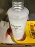MUJI基礎補水乳液 溫和補水 保濕護膚  清爽型200ml 曬單實(shí)拍圖