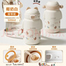 蘇泊爾（SUPOR）兒童保溫杯水杯水壺小學(xué)生上學(xué)開(kāi)學(xué)316L吸管杯 椰奶白KCV50CM20 曬單實(shí)拍圖