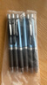 派通（Pentel ）【熱門(mén)商品】 BLN75按動(dòng)黑色中性筆高顏值0.5mm簽字筆商務(wù)學(xué)生速干水筆水性筆 黑色6支裝 曬單實(shí)拍圖