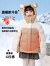 鴨鴨兒童羽絨服男女童冬季新款連帽加厚保暖中小童裝短款外套GM 奶咖色 120 曬單實(shí)拍圖