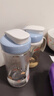 適配貝親重力吸管配件三代奶瓶學(xué)飲手柄寬口奶嘴離乳鴨嘴直飲杯蓋 直飲吸管杯蓋-藍色 曬單實(shí)拍圖