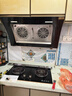 京東家政清洗 油煙機全拆洗+燃氣灶清洗家電清洗上門(mén)服務(wù)清潔保養 曬單實(shí)拍圖
