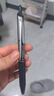 百樂(lè )（PILOT）【熱門(mén)商品】BXRT-V5開(kāi)拓王按動(dòng)黑色中性筆0.5簽字筆商務(wù)水筆學(xué)生考試刷題筆高顏值文具套裝 3支 曬單實(shí)拍圖