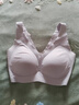ubras【2件裝】無(wú)尺碼免拆V領(lǐng)內衣女背心美背粉底液色文胸罩無(wú)痕隱形 奶鹽藍+燕麥奶 曬單實(shí)拍圖