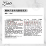 科顏氏（Kiehl's）安白瓶淡斑精華液30ml 美白緊致VC護膚品禮盒新年禮物買(mǎi)正送正 曬單實(shí)拍圖