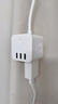 公牛延長(cháng)線(xiàn)插座3米5米插線(xiàn)板加長(cháng)電源線(xiàn)插排拖線(xiàn)板多功能USB快充電魔方排插宿舍床用防觸電插板帶開(kāi)關(guān) 5米3插位3USB白色U303U 曬單實(shí)拍圖