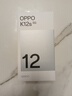 OPPO K12s 12GB+512GB 棱鏡黑 7000mAh長(cháng)續航大電池 OLED 直屏 驍龍學(xué)生 5G游戲千元新款手機 國家補貼 曬單實(shí)拍圖
