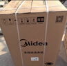 美的（Midea）隨心洗 波輪洗衣機全自動(dòng) 7.5公斤 小型租房用 專(zhuān)利免清洗 MB75V36E 以舊換新  京東自營(yíng) 曬單實(shí)拍圖