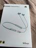 華為FreeLace Pro 2無(wú)線(xiàn)藍牙耳機主動(dòng)降噪掛脖式頸掛入耳式音樂(lè )游戲低延遲運動(dòng)跑步超長(cháng)續航 含收納包 曬單實(shí)拍圖