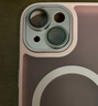 KEKLLE【膚感磁吸】適用iPhone15手機殼 蘋(píng)果15保護套磁吸無(wú)線(xiàn)充電磨砂防摔鏡頭全包軟邊保護套 櫻花粉 曬單實(shí)拍圖
