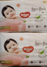 好奇（Huggies）鉑金裝小桃褲成長(cháng)褲XXL74片(15kg以上)尿不濕【透爽散熱】 曬單實(shí)拍圖