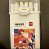 得力（deli）48色圓桿丙烯馬克筆兒童學(xué)生桶裝水彩筆生日禮物防水手繪咕卡熒光記號筆元旦元旦涂鴉HM353美育 曬單實(shí)拍圖