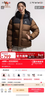 駱駝（CAMEL）【迪麗熱巴同款-羽神PRO】戶(hù)外羽絨服男女同款加厚御寒面包服外套 曬單實(shí)拍圖