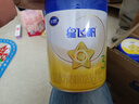 飛鶴星飛帆幼兒配方奶粉3段（1-3歲）700g*6罐 28天新鮮直達 曬單實(shí)拍圖