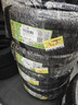 佳通輪胎(Giti)汽車(chē)輪胎235/50R19 99V 225V1原配 比亞迪宋PLUS /宋ProDM 曬單實(shí)拍圖
