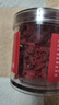 同仁堂胖東來(lái)代購寧夏特一級頭茬枸杞茶中藥材農家天然特級紅枸杞子新貨 [特級]精選大顆紅枸杞250g 250g*1罐 曬單實(shí)拍圖