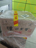 瀘州老窖六年窖頭曲  濃香型白酒 節日送禮 過(guò)年禮品 52度 500mL 6瓶 整箱【店鋪爆款】 曬單實(shí)拍圖