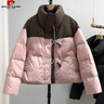 皮爾卡丹（pierre cardin）學(xué)院風(fēng)短款羽絨棉服冬寬松拼接撞色小個(gè)子加厚棉衣外套 粉色拼咖 S 75-105斤 曬單實(shí)拍圖