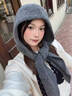 馳射巴拉克拉法帽子圍巾一體女款秋冬保暖毛線(xiàn)連帽韓版圍脖針織帽新款 灰色【54-61cm】 曬單實(shí)拍圖