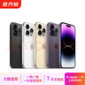 Apple 蘋(píng)果 iPhone 17/16/15/14/13/12/11/X系列二手手機 規格見(jiàn)質(zhì)檢報告自營(yíng) 蘋(píng)果 iPhone 14 Pro 曬單實(shí)拍圖