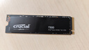 英睿達（crucial）美光T500 Pro 2TB SSD固態(tài)硬盤(pán) M.2接口（NVMe PCIe4.0*4）讀速7400MB/s 臺式機筆記本硬盤(pán) 曬單實(shí)拍圖