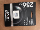 雷克沙（Lexar）256GB TF(MicroSD)存儲卡V30 讀200MB/s 無(wú)人機運動(dòng)相機Action5/Pocket3推薦內存卡 (1066x升級版) 曬單實(shí)拍圖