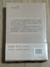 五代十國史（上、下冊)入選中國好書(shū)205年10月推薦書(shū)目 唐宋變革 中國歷史 古代政治 古代經(jīng)濟 隋唐史 宋史 亂世歷史 曬單實(shí)拍圖