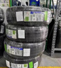 米其林（MICHELIN）汽車(chē)輪胎 215/55R17 94V 耐越 ENERGY MILE 適配秦PLUS/探歌/繽智 曬單實(shí)拍圖