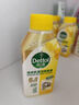 滴露（Dettol）洗衣機清洗劑250ml*6瓶金裝版檸檬洗衣機強力除垢殺菌春節大掃除 曬單實(shí)拍圖