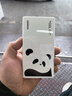 華為自帶線(xiàn)全能充移動(dòng)電源(100W 12000)3C認證 可上飛機 適配手機Mate80系列 熊貓和花主題限定版花花 曬單實(shí)拍圖