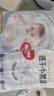 好奇（Huggies）金裝紙尿褲NB80片(5kg以下)尿不濕【速干不易紅】 曬單實(shí)拍圖
