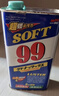 SOFT99適用于速特光輝水蠟液體蠟 去劃痕蠟 99水蠟汽車(chē)蠟去污拋光上光蠟 水蠟1罐(530ml) 曬單實(shí)拍圖