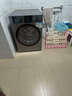 格力【如悅】10KG熱泵滾筒洗衣機 洗烘一體洗護機 可嵌入 37℃柔溫烘干不傷衣 羊毛真絲蒸汽分子干洗 【如悅】 洗烘一體 10kg 曬單實(shí)拍圖