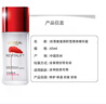 歐萊雅（LOREAL）女士爽膚水補水保濕控油清爽型柔膚水緊致抗皺淡化皺紋精華水 歐萊雅復顏專(zhuān)研抗皺爽膚水65ml 曬單實(shí)拍圖
