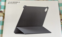vivo Pad SE 柔光版 6GB+128GB 深灰色 國家補貼15% 12.3英寸護眼柔光屏 專(zhuān)屬學(xué)習中心 學(xué)生 平板電腦 曬單實(shí)拍圖