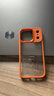 社前適用蘋(píng)果17promax手機殼iPhone17pro磁吸新款保護套17透明背板Air軟邊框高級感硬殼 【橙色】高透背板 蘋(píng)果17pro 曬單實(shí)拍圖