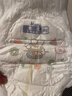 花王妙而舒品牌進(jìn)口拉拉褲XL38片(12-17kg)加大號嬰兒尿不濕安心鎖水 曬單實(shí)拍圖