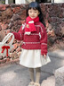 SOMUBAY兒童圍巾秋冬季男童保暖圣誕新年禮物紅色可愛(ài)女童可愛(ài)針織圍脖冬 一純一條紋圍巾 兒童款130cm*20cm 曬單實(shí)拍圖