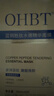 OHBT藍銅勝肽面膜10片 抗皺緊致抗衰老深層補水保濕祛黃提亮金榜第1名 曬單實(shí)拍圖