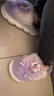 迪士尼女童棉拖鞋兒童拖鞋秋冬女孩愛(ài)莎棉拖冬室內家居鞋F4518 淺紫 230 曬單實(shí)拍圖