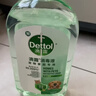 滴露（Dettol）消毒液洗衣衣物消毒水750mL 除螨殺菌春節大掃除 滅殺甲流感 非84 曬單實(shí)拍圖