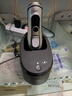 博朗（BRAUN）9系巔峰版2.0清潔護理中心電動(dòng)剃須刀整機德國進(jìn)口往復式禮盒款送男朋友老公生日年會(huì )禮物馬年禮盒 曬單實(shí)拍圖